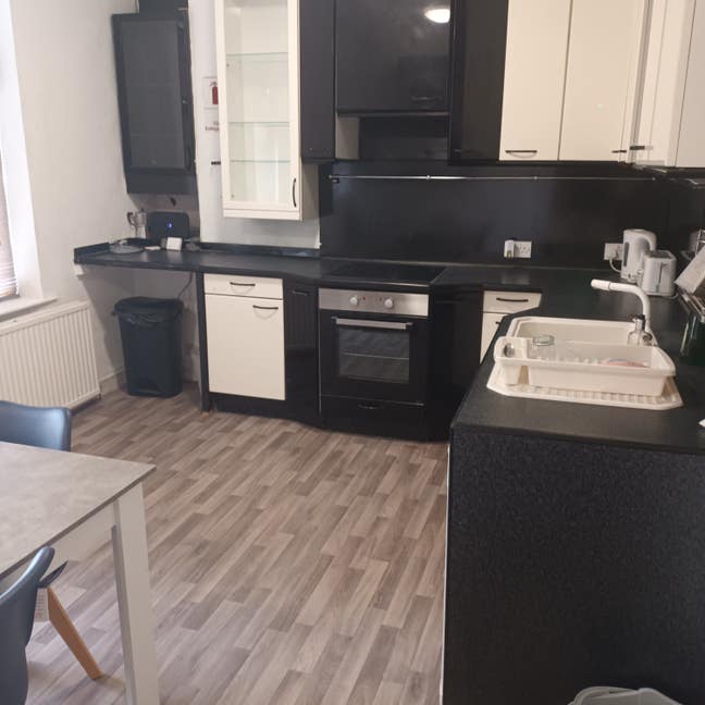 🌿Victoria Park | Professional Houseshare🌿 Main Photo