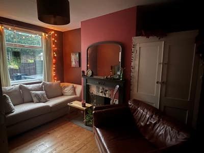 A welcoming and relaxing space for lodgers. Main Photo