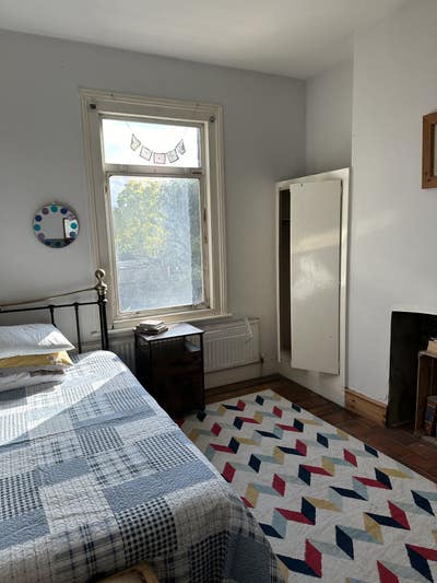 1 Double room to let (mature person preferable) Main Photo