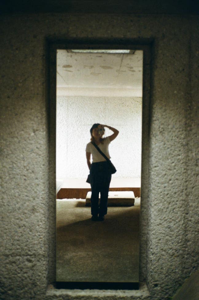 Looking for a room or flatmate! Main Photo