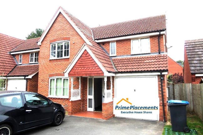 🏡 Double Room , Butlers leap, Train station Main Photo