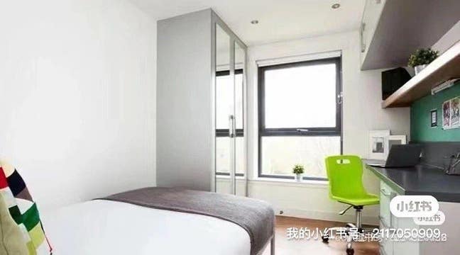 Tramworks student accommodation en-suite  Main Photo