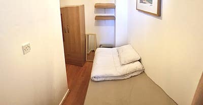 Cheap Single Room Available 1st June Bow Main Photo