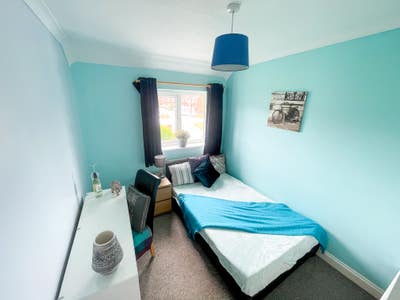 ☀️ Cosy Room in Professional H/S Main Photo