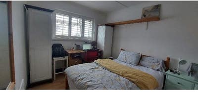 Lovely double room, clean friendly house Main Photo