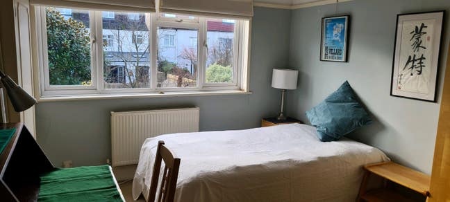 New life? Need your own space? Quiet family home Main Photo