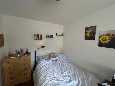 Room for rent Main Photo