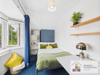 Stylish Bedrooms to Let!! Main Photo