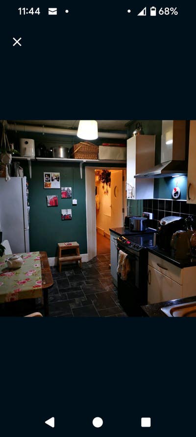 The Green Room. Main Photo