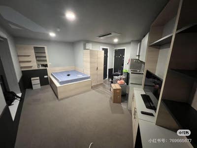 Luxury Studio with Air Conditioner!!! Main Photo
