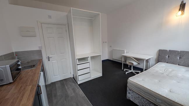 🛏️En-Suite Rooms in Nottingham Quick Move-In  Main Photo