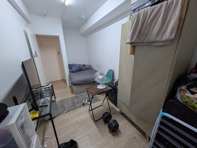 🌟 Room for single | Bills Included | DA8  Main Photo