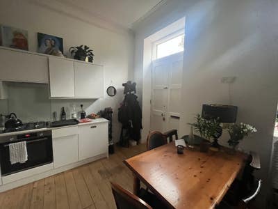 Small double bedroom in quiet area  Main Photo