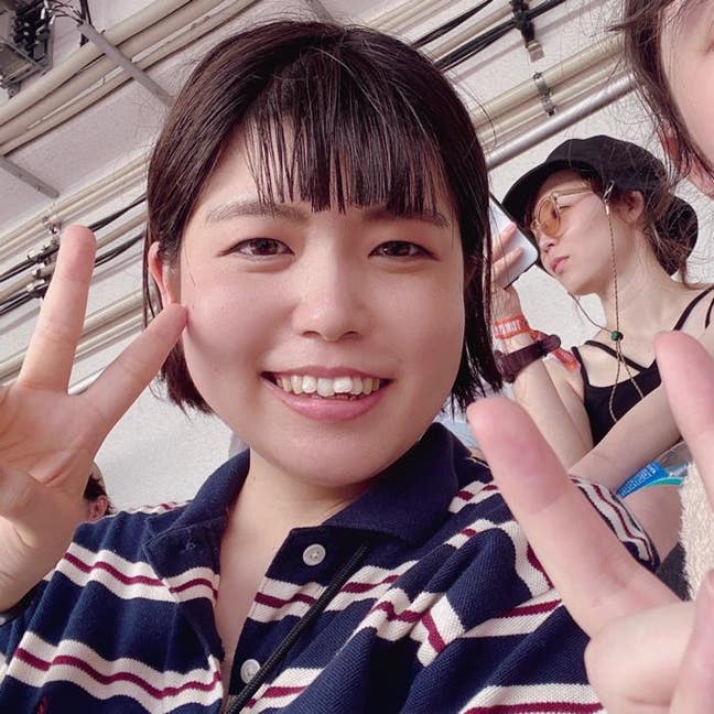 Japanese Female Looking for a Room Near London Main Photo