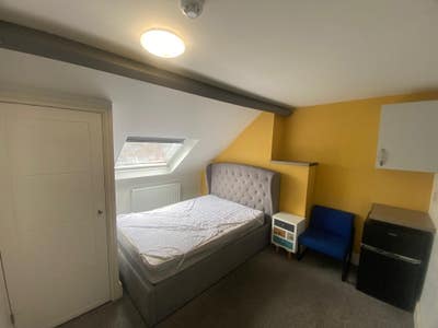 Luxury En-suite Double Room in Derby Main Photo