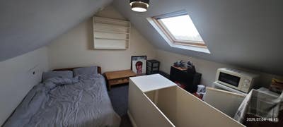 Spacious Furnished Room Is Shared House Main Photo