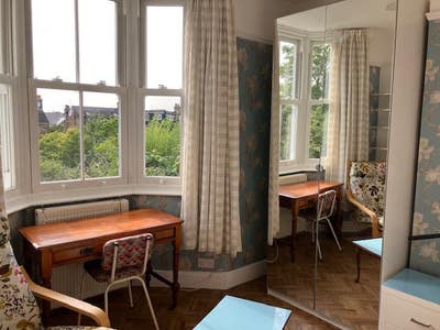 Single room in quiet cat friendly house. Main Photo