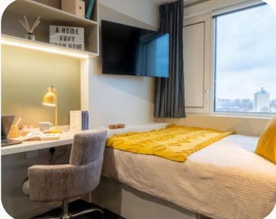 Iq Vega Student Accomodation Main Photo
