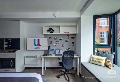 Southampton Prime Studio Sublet in City Centre Main Photo