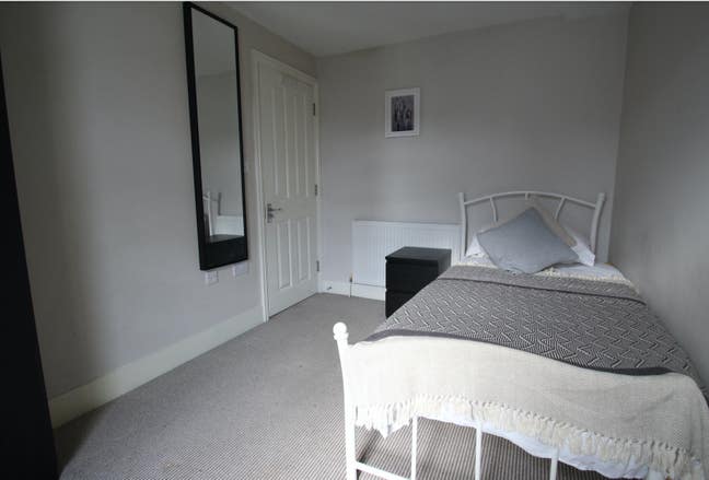 Room available in great location! 01/09/25 Main Photo