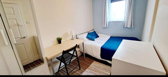 ⭐️Luxury Room in Leamington⭐️ Main Photo