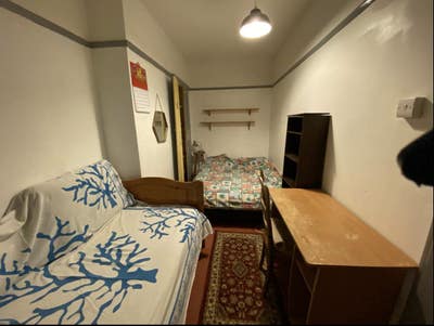 Cosy Single Room in Eltham Main Photo