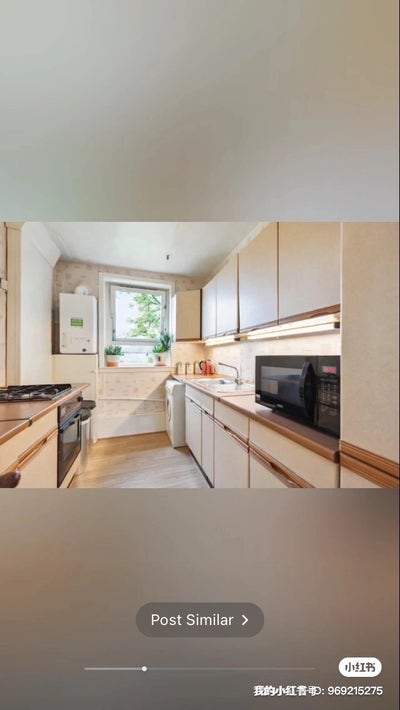 One single room available, G13 Main Photo