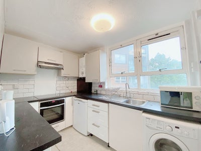 A Cozy Spare Room in Wimbledon Main Photo