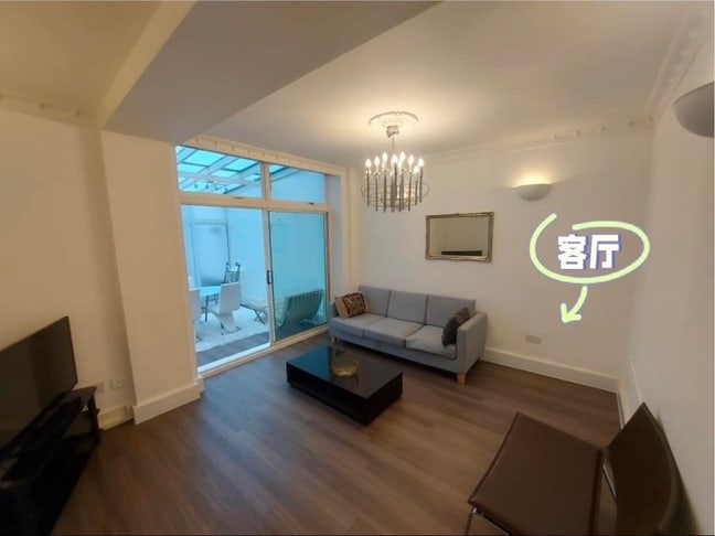 Large 1b1b in South Kensington  Main Photo