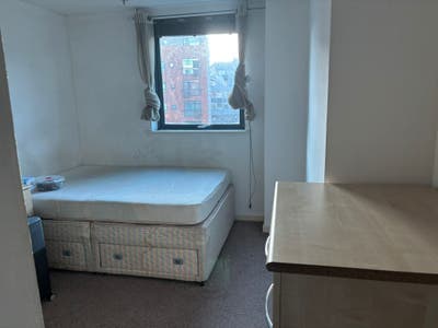Double Room | Furnished | 15 min from City Centre Main Photo