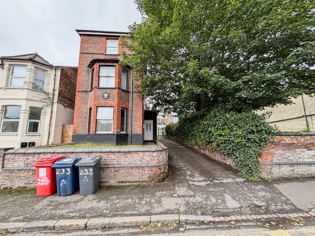 En-Suite Double Room 5 Min Walk To Town Main Photo