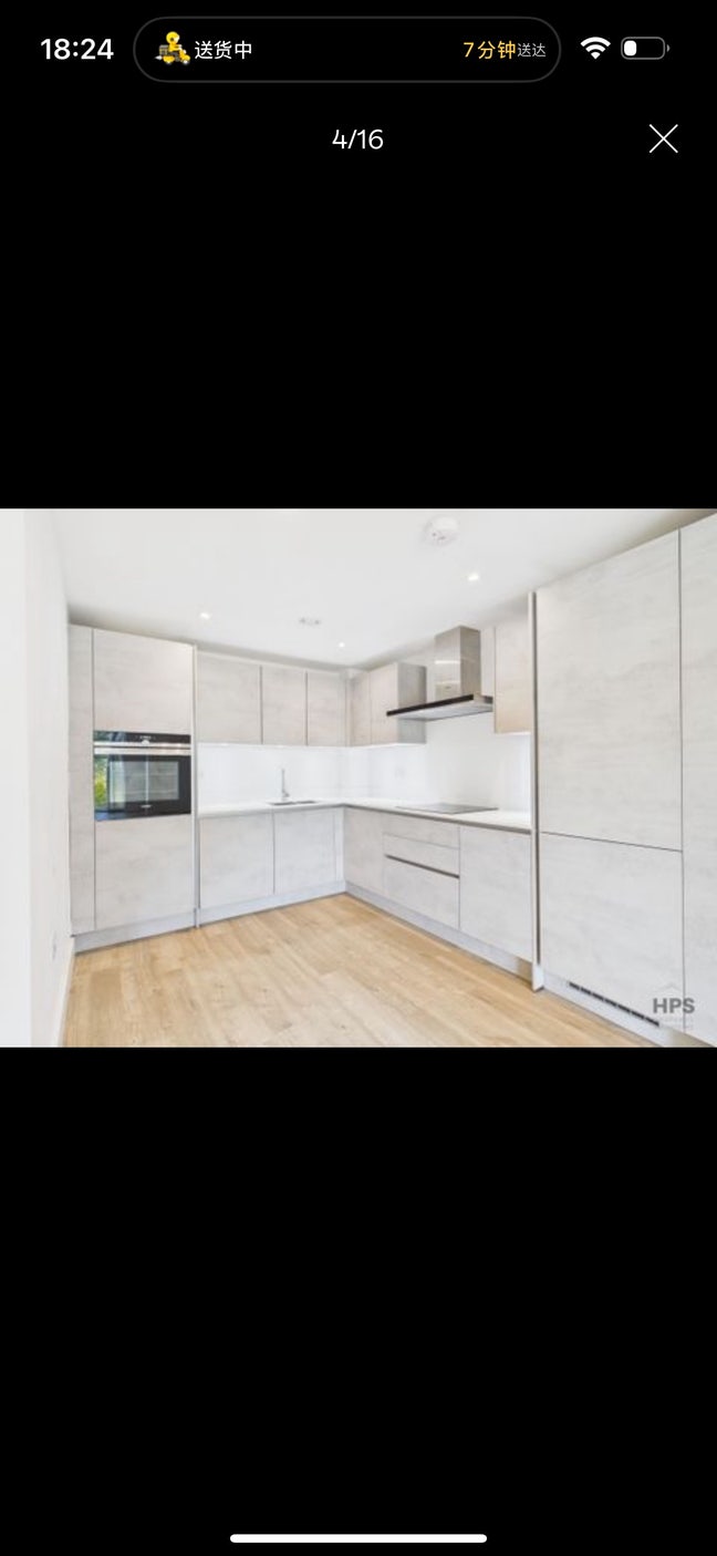 Looking for Female flatmate begin from Sept.23rd Main Photo