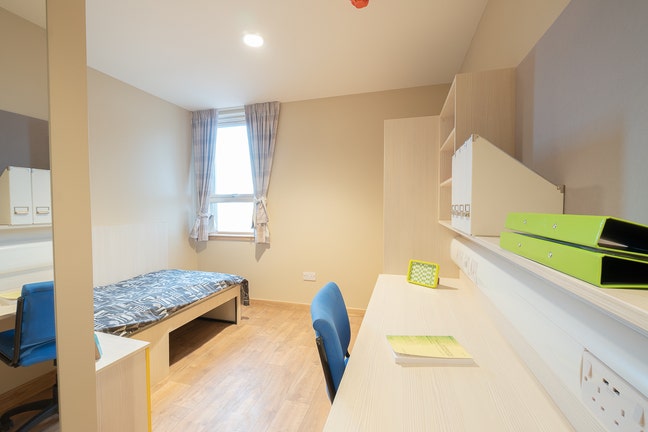 Single Ensuite in Pentland House (Postgrad only!) Main Photo
