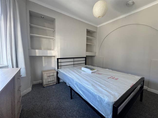 1 Double Room in 5-Bed Student House Main Photo