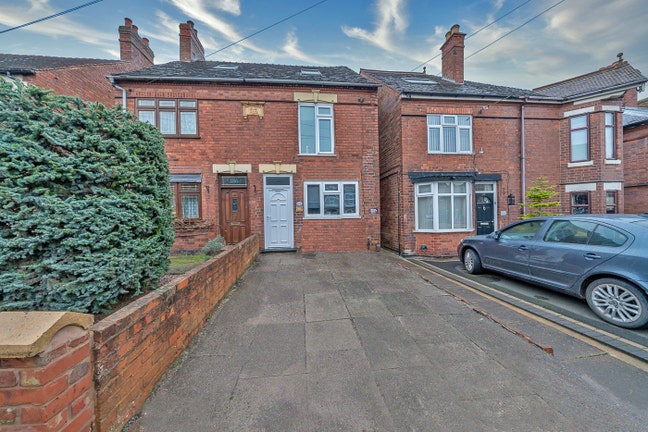 1x Ensuite Room To Rent In Dordon Main Photo