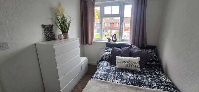 👌🔥Your NEW room available NOW! 🏡 Main Photo