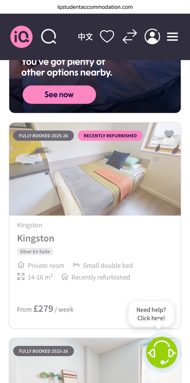 Iq accommodation-sliver en-suite /for takeover Main Photo