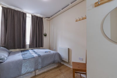 Stunning Dbl Room 5Mins to Tooting Broadway Main Photo