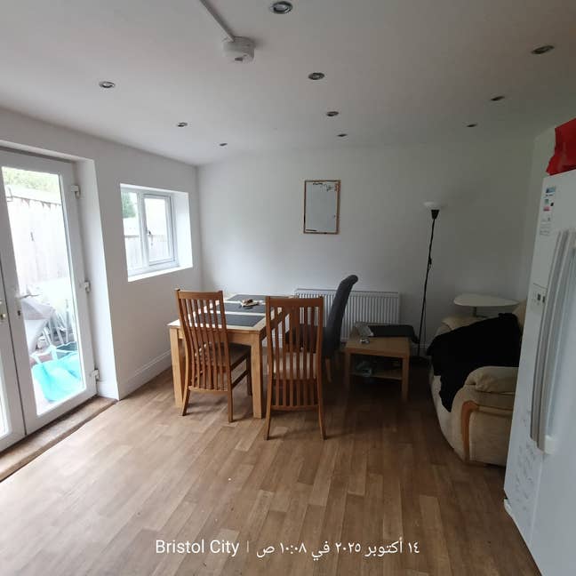 Frenchay Student Single Room Main Photo