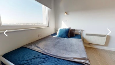 IQ Marsden House Bronze En Suite Plus Leeds Main Photo