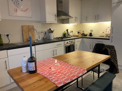 1 bed flat sublet - Nov to Jan Main Photo