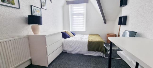 Quiet, cosy room with double bed - All bills inc Main Photo