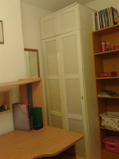 Single rooms close to city center and University Main Photo