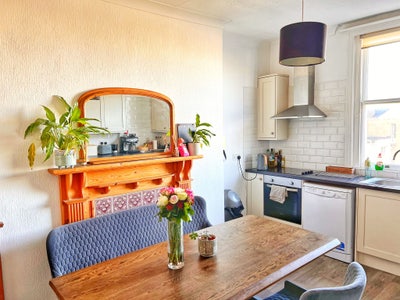 Palmeira pad right by the beach 🌊  Main Photo