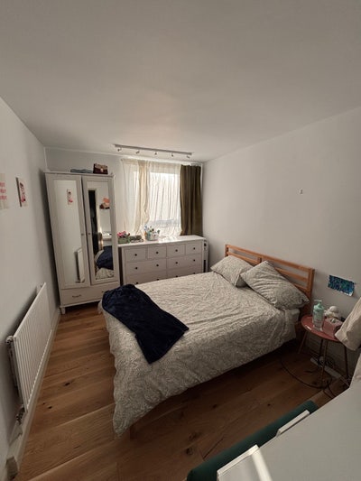 Bright Double in Bermondsey Main Photo