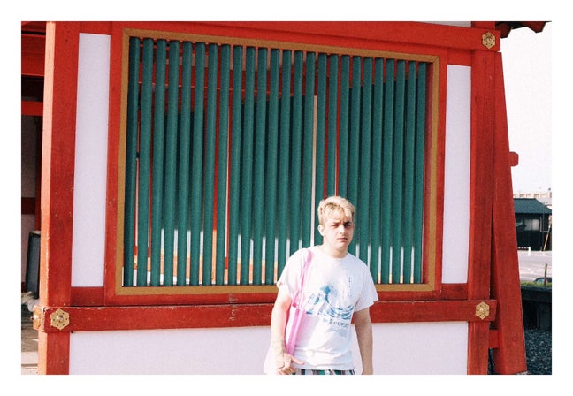 I am a professional male aged 24. I am lookin... Main Photo