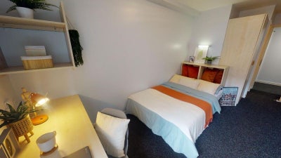 Wilmslow Park, Manchester (Bronze Ensuite) | £199 Main Photo