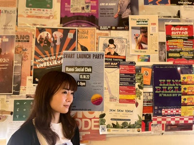 Postgraduate student from Japan, tidy & respectful Main Photo
