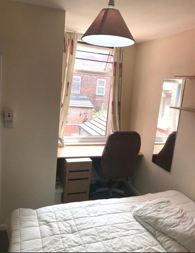 Double En-Suite Room near hospitals/uni Main Photo