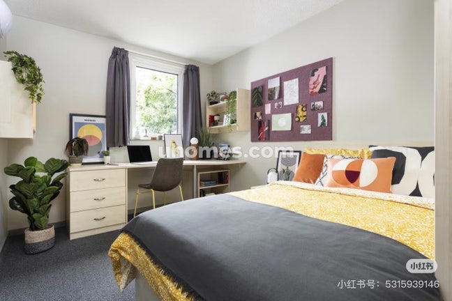 Unite students Piccadilly Point for only 240pw Main Photo